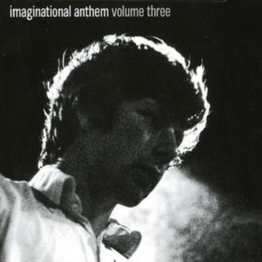 Imaginational Anthem