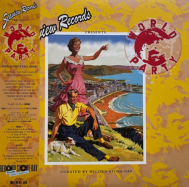 Seaview Presents... (RSD 2022)