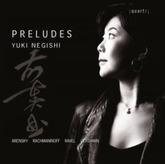 Yuki Negishi: Preludes