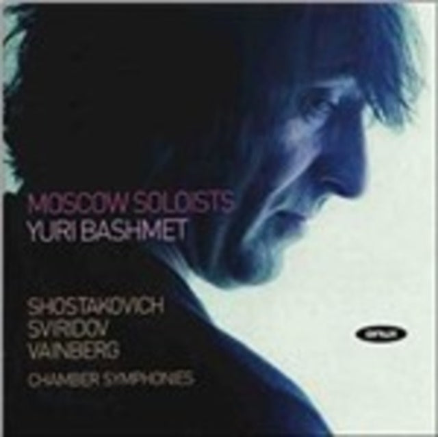 Shostakovich/Sviridov/Vainberg: Chamber Symphonies