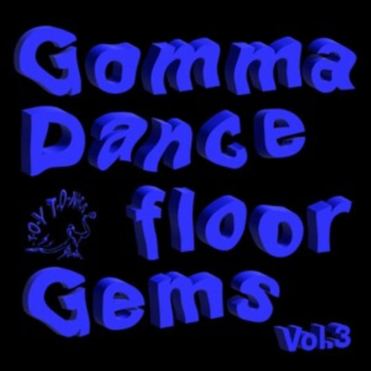 Gomma Dancefloor Gems