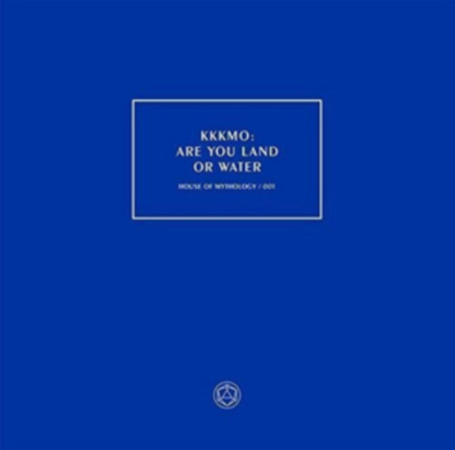 Are You Land Or Water