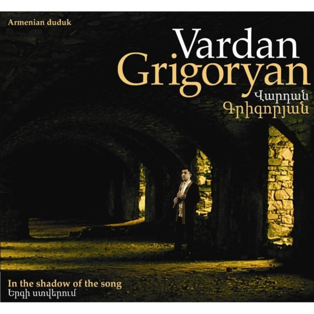 In the Shadow of the Song
