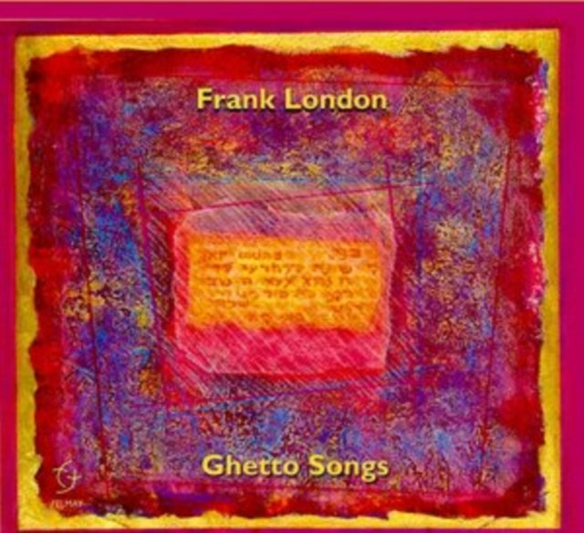 Ghetto Songs