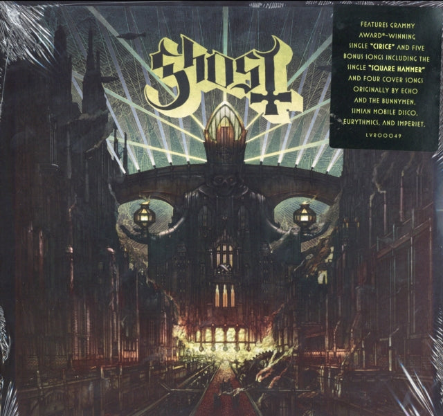 Meliora (Deluxe Edition)