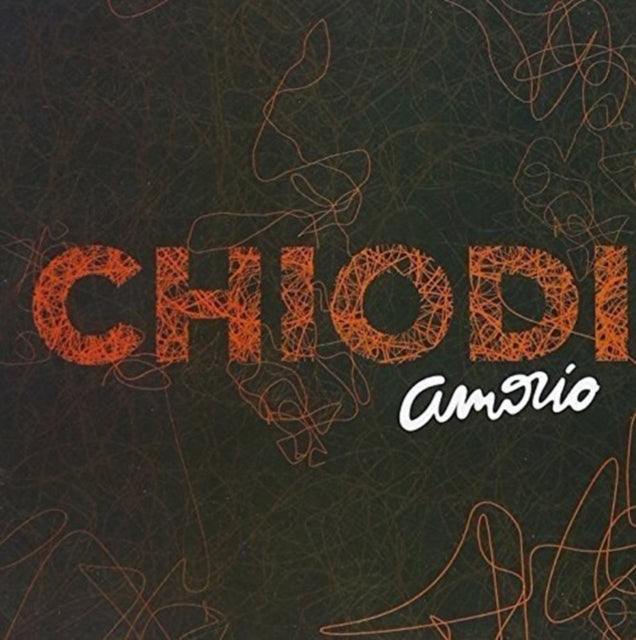 Amorio