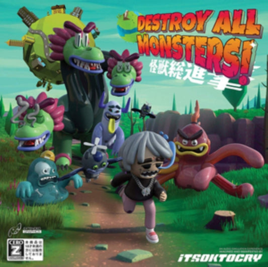 Destroy All Monsters!