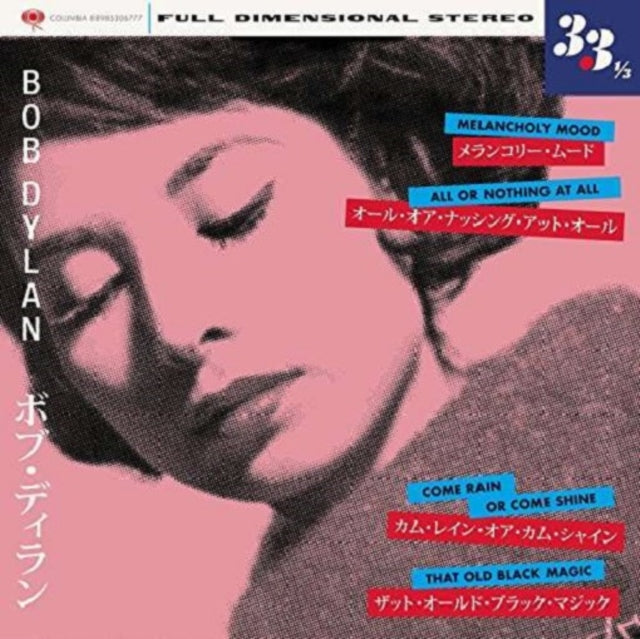 Melancholy Mood/All Or Nothing at All
