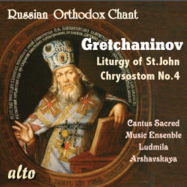 Gretchaninov: Liturgy of St. John Chrysostom No. 4