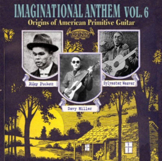 Imaginational Anthem