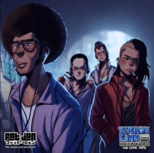 Tephlon Funk