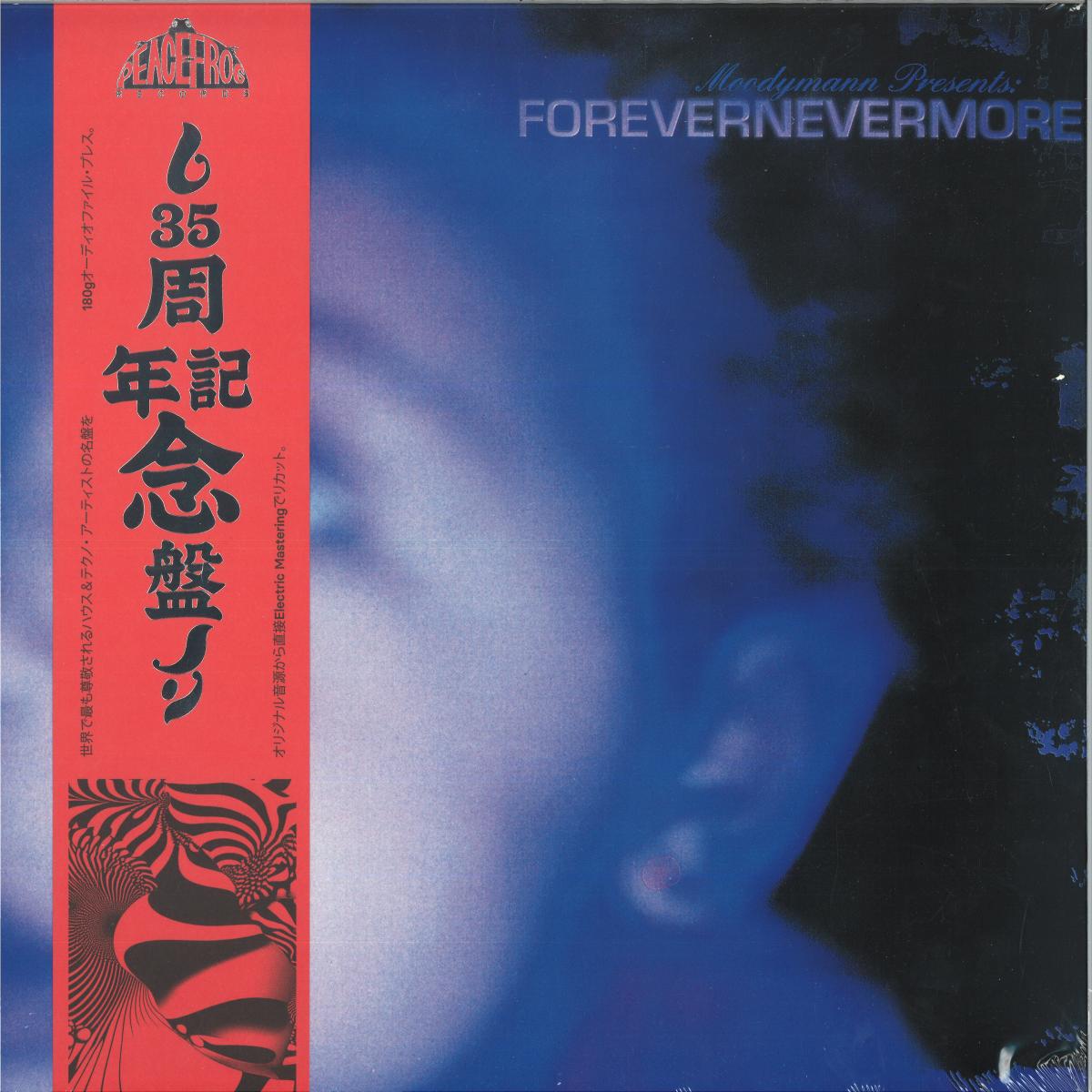Forevernevermore