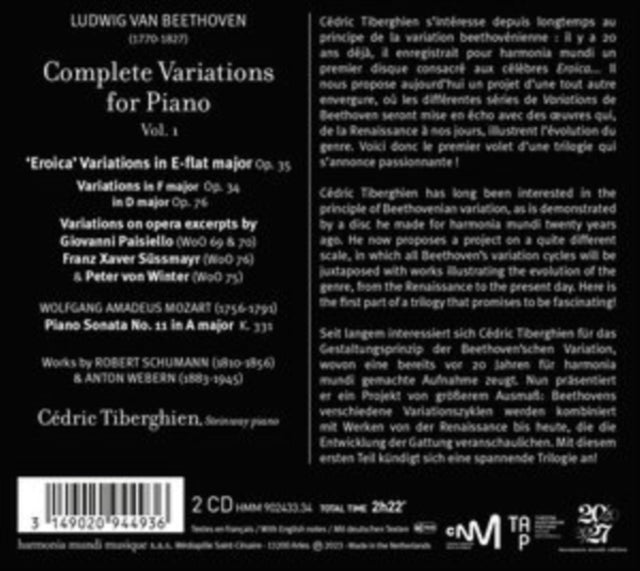 Beethoven: Complete Variations for Piano