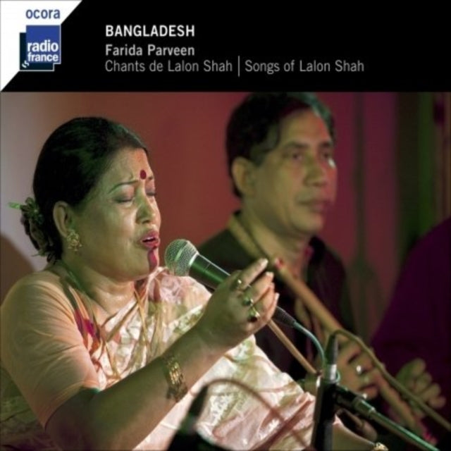 Songs Of Lalon Shah