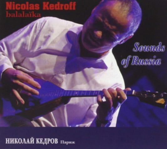 Sounds of Russia