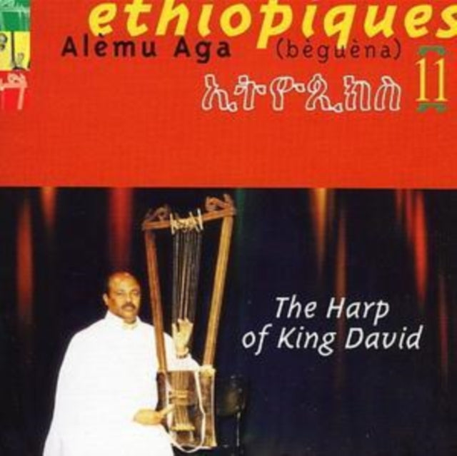 The Harp of King David