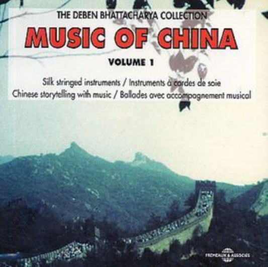 Music Of China