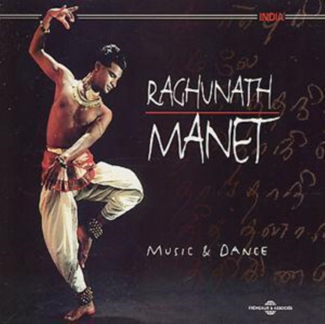 Music And Dance