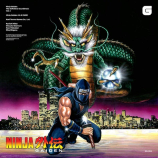 Ninja Gaiden