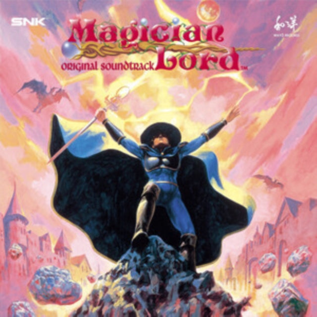 Magician Lord