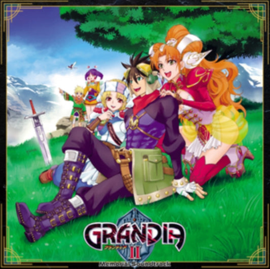 Grandia II