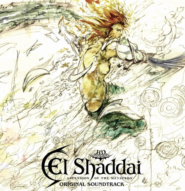El Shaddai