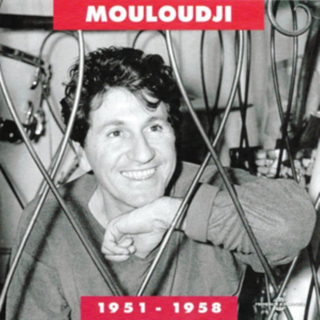 Anthologie 1951-1958
