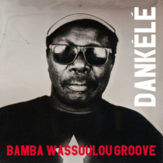 Dankele (RSD 2020)