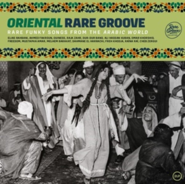 Oriental Rare Groove