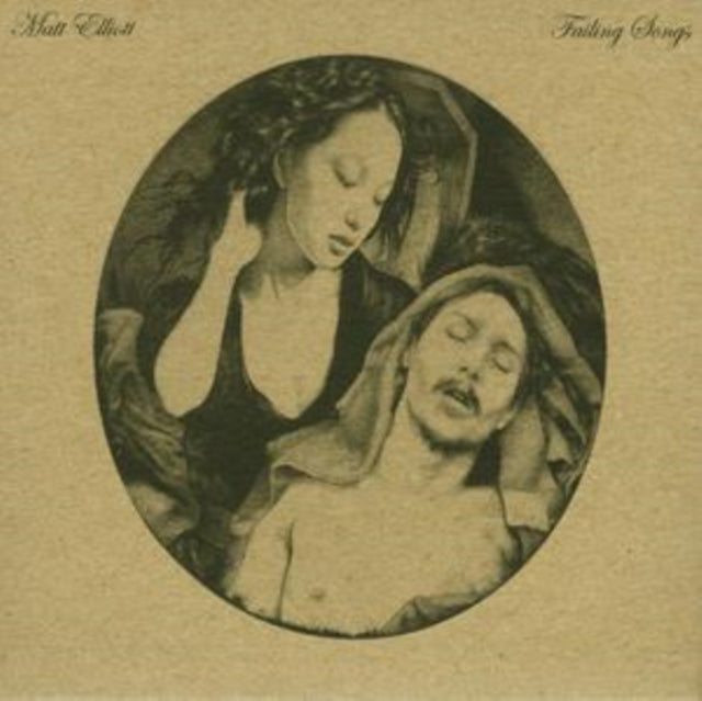 Failing Songs