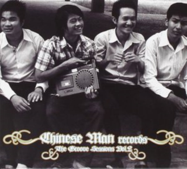 The Groove Sessions