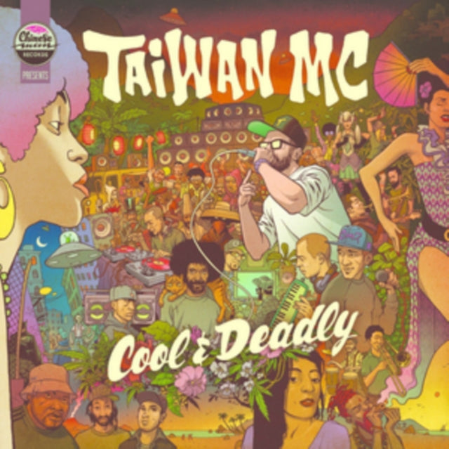 Cool & Deadly