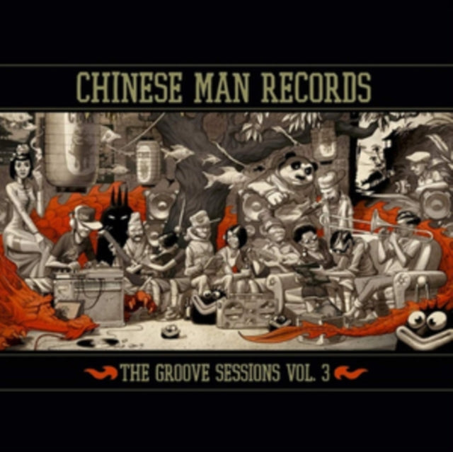 The Groove Sessions