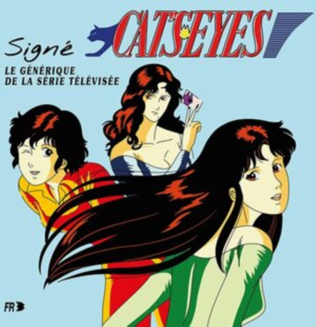 Signé Cat's Eyes (Générique De La Série Télévisée)