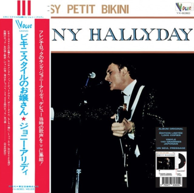 Vogue Made In Japon - Itsy Bitsy Petit Bikin