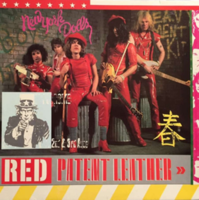 Red Patent Leather (Record Store Day Exclusive)
