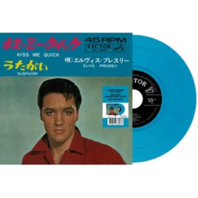 Kiss Me Quick/Suspicion