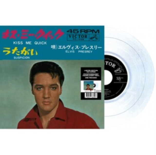 Kiss Me Quick/Suspicion