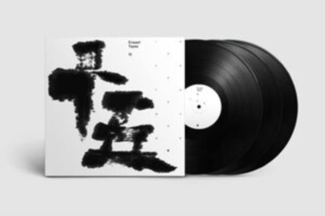 Erased Tapes 15