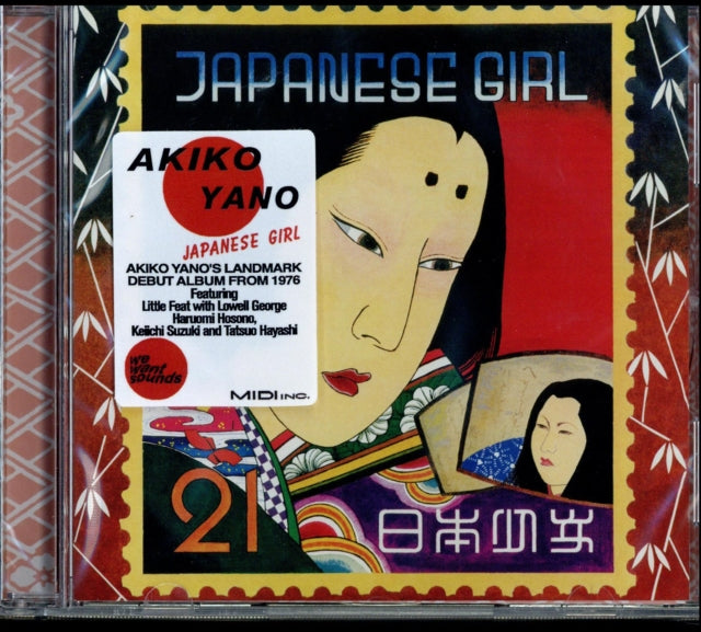 Japanese Girl
