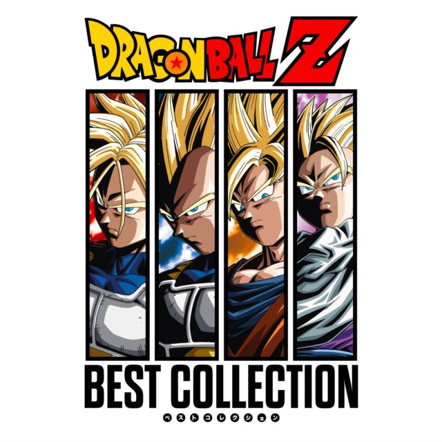 Dragon Ball Z