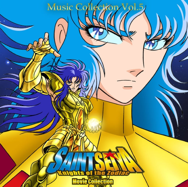 Saint Seiya