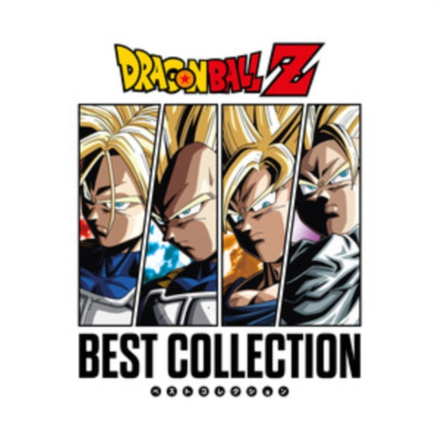 Dragon Ball Z