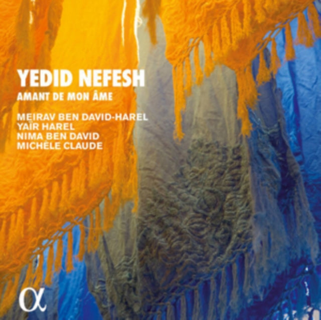 Yedid Nefesh: Amant De Mon Ame
