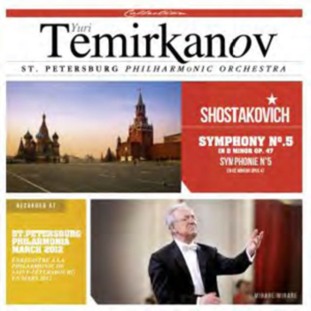 Shostakovich: Symphony No. 5 in D Minor, Op. 47