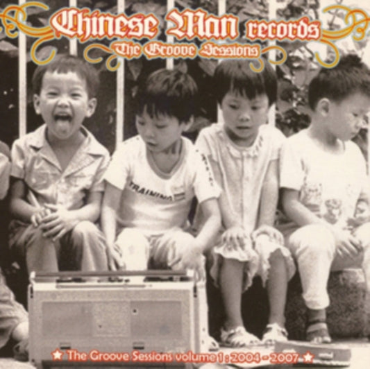 The Groove Sessions, Vol. 1