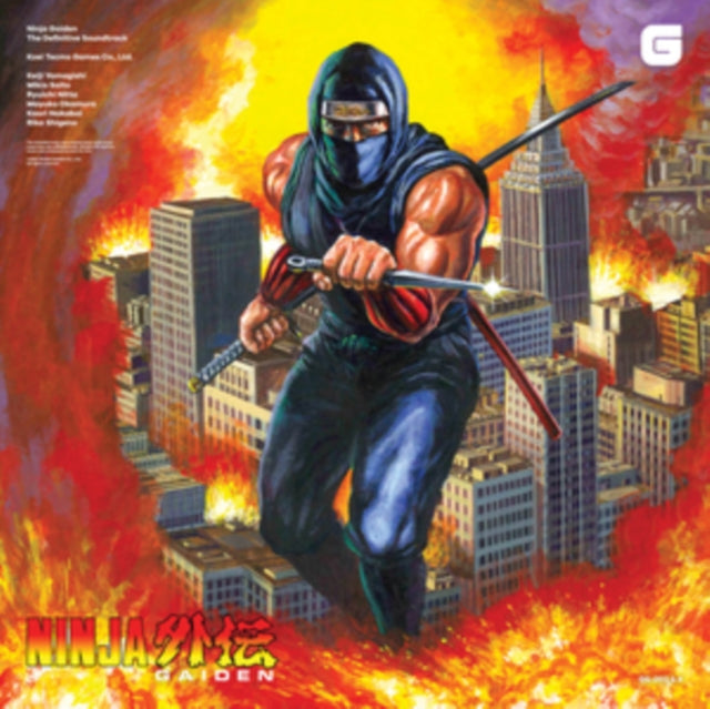 Ninja Gaiden