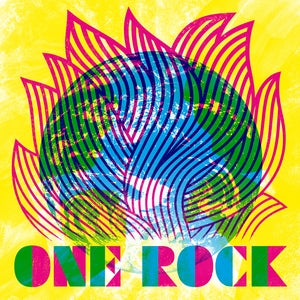 One rock