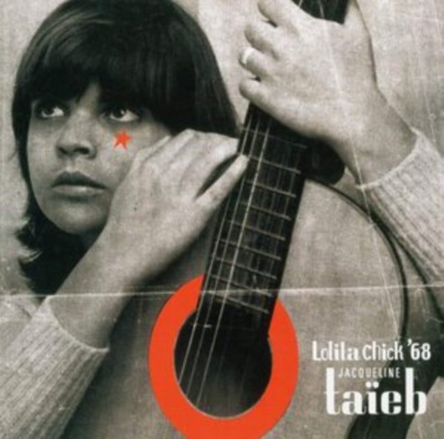 Lolita Chick '68 (LRS20)