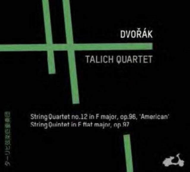 Dvorák: String Quartet No. 12 in F Major, Op. 96, 'American'/...